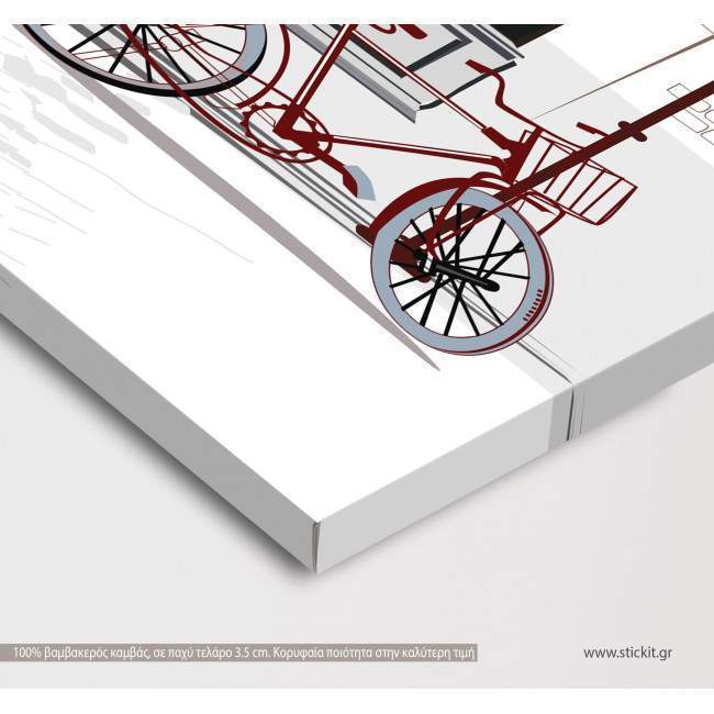 Cafe and bicycle,  πίνακας σε καμβά, λεπτομέρεια