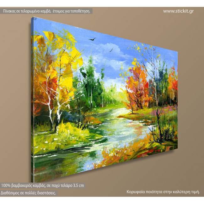 Canvas print Autumn landscape, Autumn landscape with the wood river, side