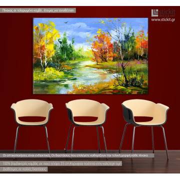 Πίνακας σε καμβά Φθινοπωρινό τοπίο, Autumn landscape with the wood river
