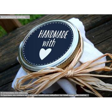 Sticker label Hand made with love 2