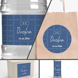 Sticker label Puzzle,  