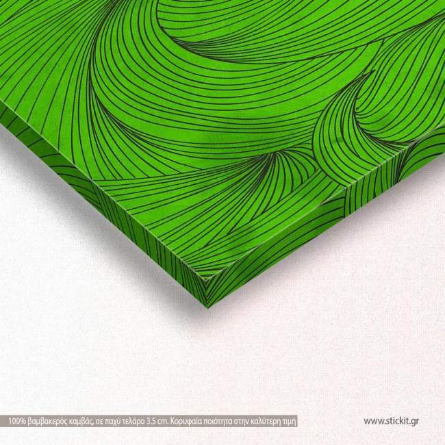 Green curly, πίνακας σε καμβά, λεπτομέρεια