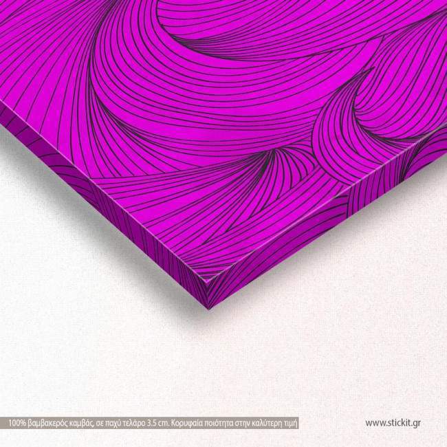 Mauve curly, πίνακας σε καμβά, λεπτομέρεια