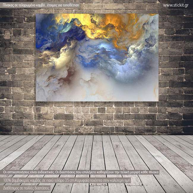 Πίνακας σε καμβά Amazing clouds