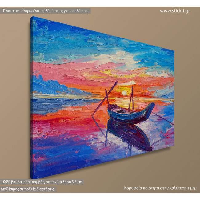 Fishing boats on sea, πίνακας σε καμβά, κοντινό