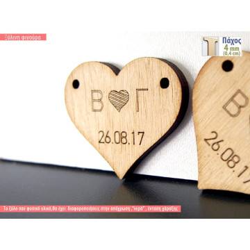 Wooden figure Hanged heart  2