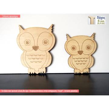 Owl  decorative figure