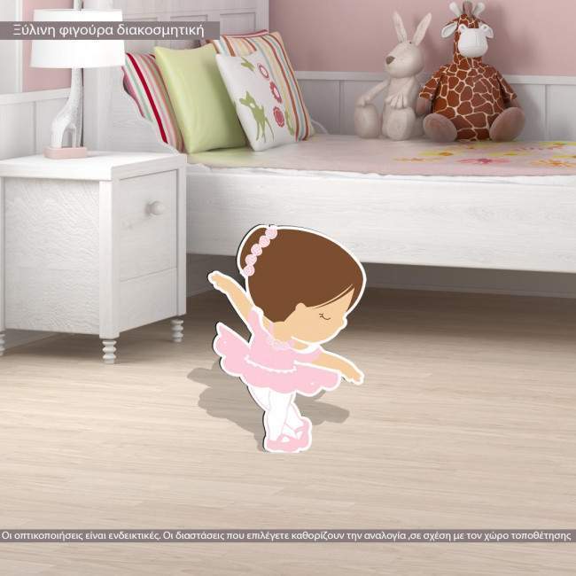 Wooden figure  Cute ballerina