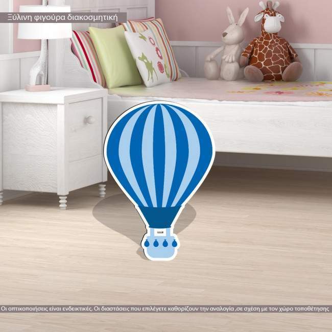 Wooden decorative figure Hot air balloon