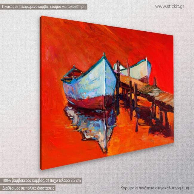 Boats and ocean, πίνακας σε καμβά, κοντινό