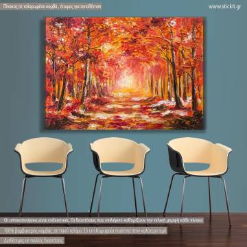 Πίνακας σε καμβά Φθινοπωρινό δάσος, Colorful autumn forest