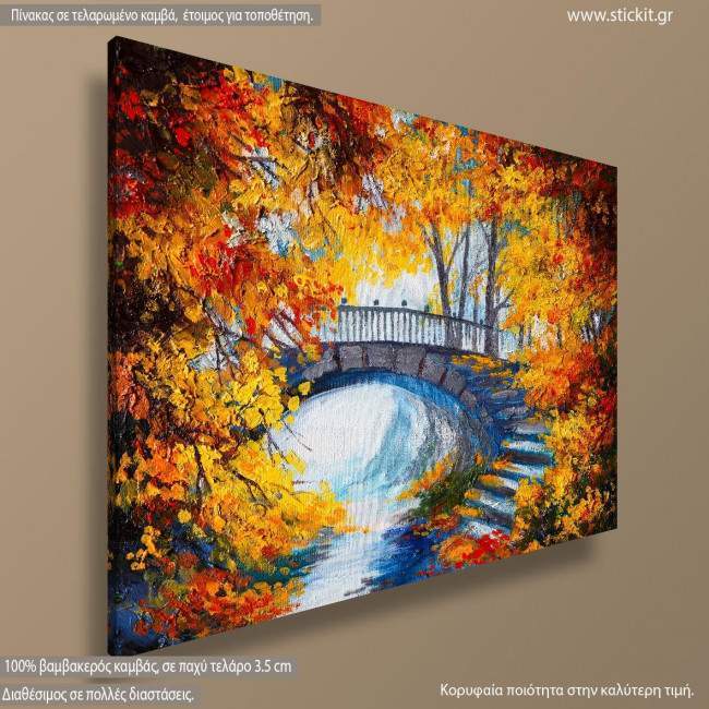 Autumn forest with a road and a bridge, πίνακας σε καμβά, κοντινό