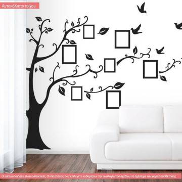Αυτοκόλλητα τοίχου Δέντρο με πλαίσια για φωτογραφίες
