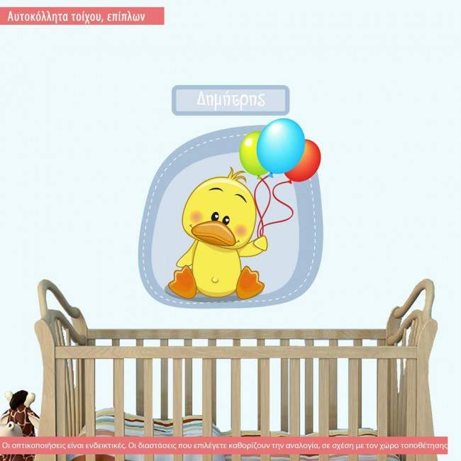 Wall stickers sign Cute Duck