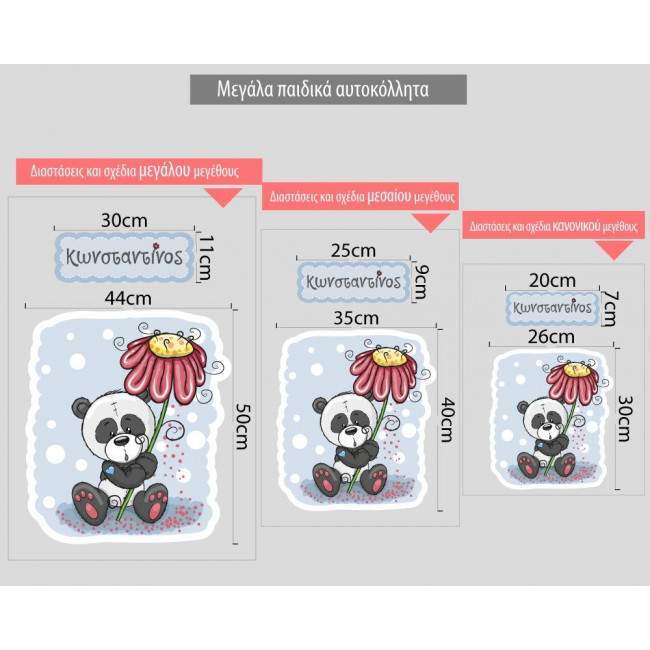 Wall stickers sign Cute Panda
