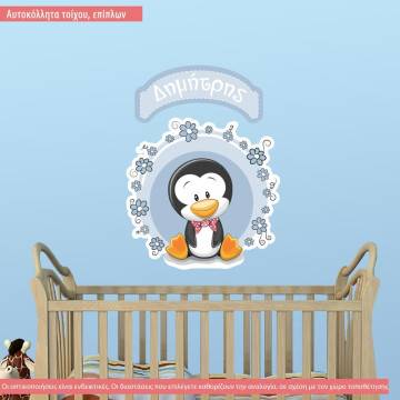 Wall stickers sign Cute pinguin 2