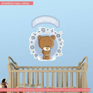 Wall stickers sign Cute Bear 2