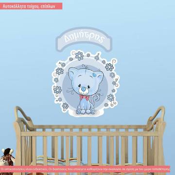 Wall stickers sign Cute kitten 2