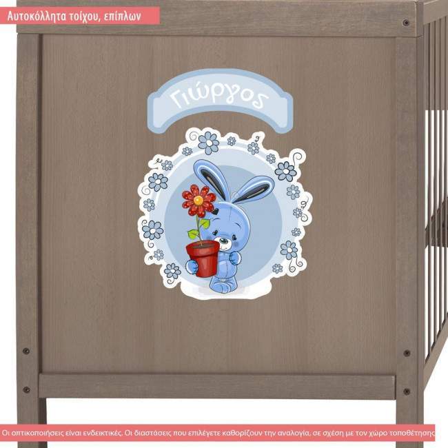 Wall stickers sign Cute Rabbit