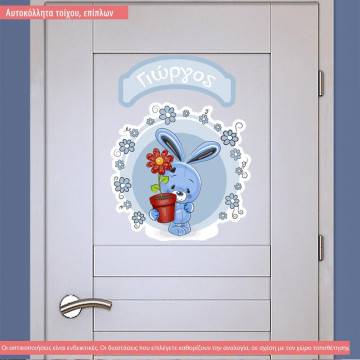 Wall stickers sign Cute Rabbit