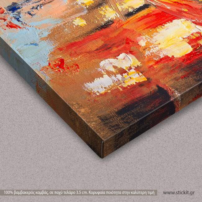 Canvas print Couple walking on the streets of Paris, detail