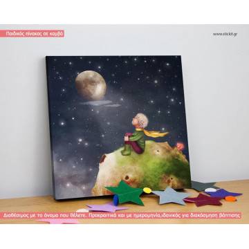 Kids canvas print The Little prince with a rose on a planet 2