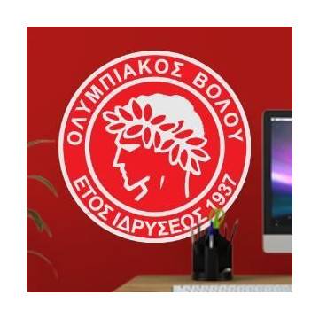 Wall stickers FC Olympiakos Volou