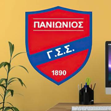 Wall stickers FC Panionios