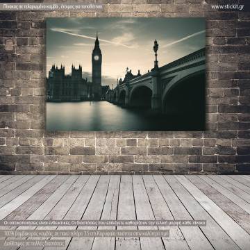 Canvas print London, London at dusk