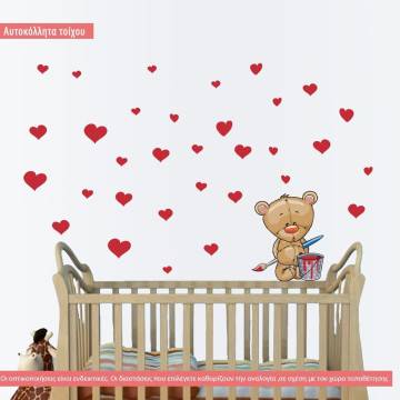 Αυτοκόλλητα τοίχου παιδικά Αρκουδάκι Καλλιτέχνης, καρδιές και αστέρια