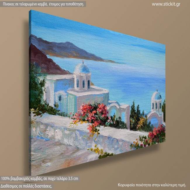 Santorini, house near the sea, πίνακας σε καμβά, κοντινό