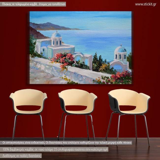 Canvas print Santorini, house near the sea