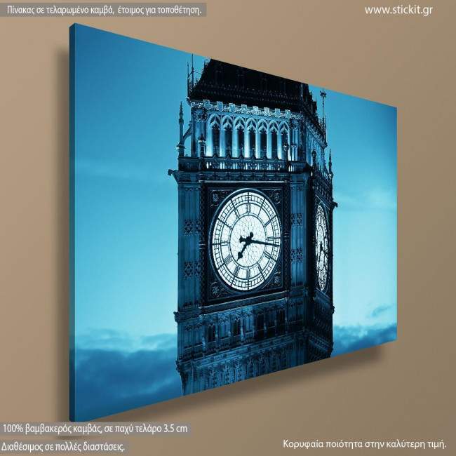 Canvas print London, Big Ben close up, side