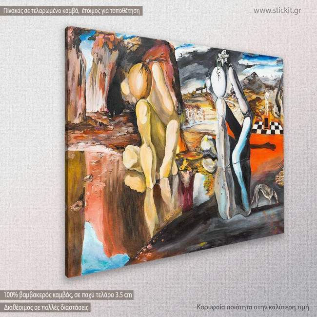 Metamorphosis of Narcissus reart (original by S. Dali), πίνακας σε καμβά, κοντινό