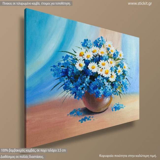 Canvas print Still life, a bouquet of flowers I, side