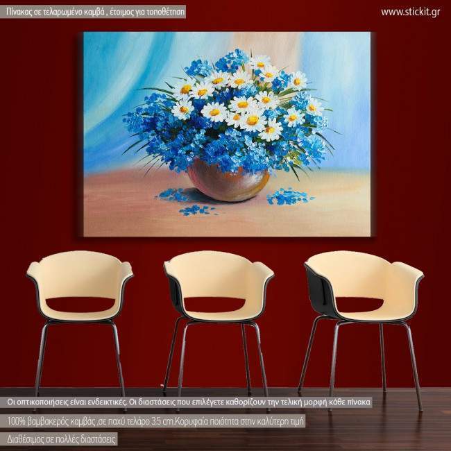 Canvas print Still life, a bouquet of flowers I