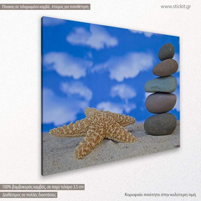 Canvas print Balance, side