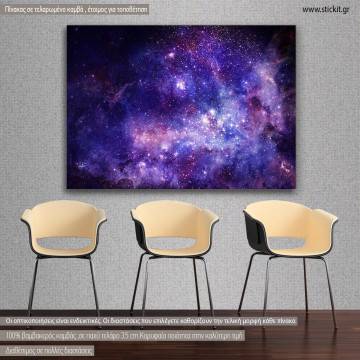 Canvas print Nebula in deep outer space