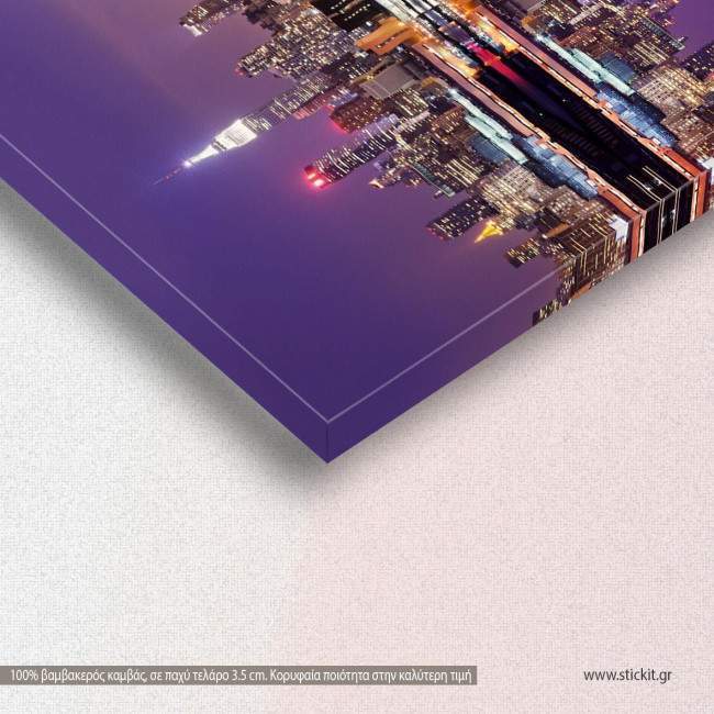Canvas print New York reflections,  3 panels, detail