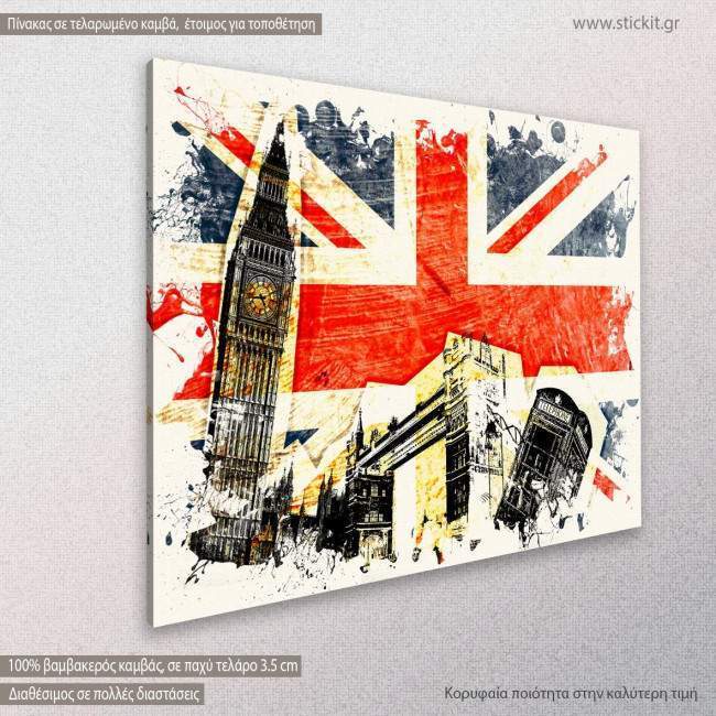 Canvas print London artwork, side