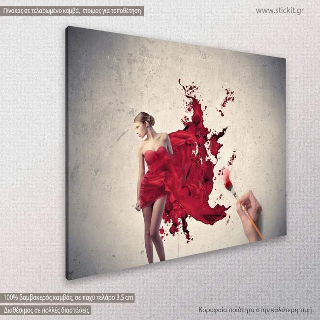 Canvas print Paint me!, side