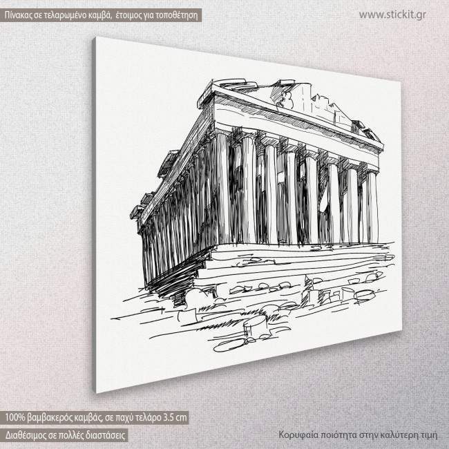 Canvas print Parthenon sketch, side