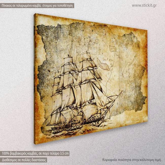 Canvas print Ship vintage, side