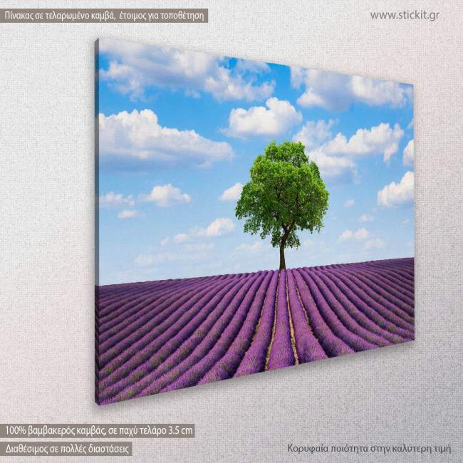 Canvas print Horizon, side