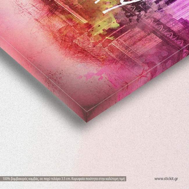 Pink New York, πίνακας σε καμβά, λεπτομέρεια