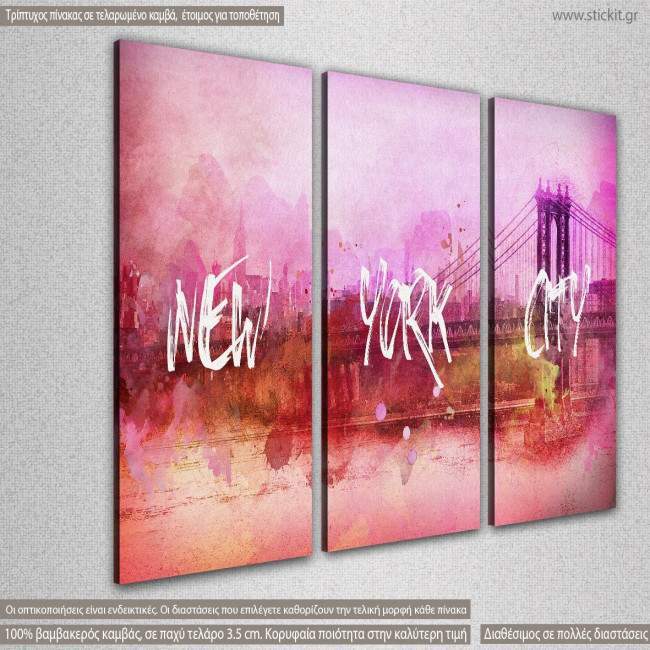 Canvas print Pink New York,  3 panels, side