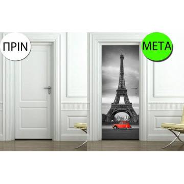 Door sticker Eiffel Tower 2