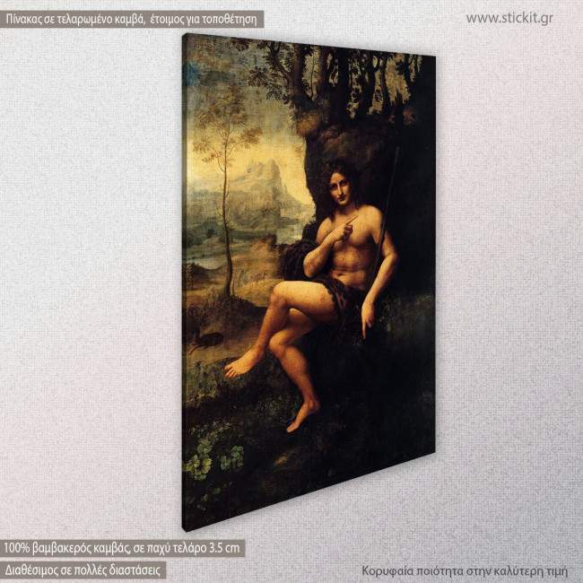 Canvas print Saint John the baptist, Leonardo da Vinci, side