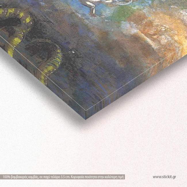 Chariot of Apollo Odilon Redon, Reprint, detail