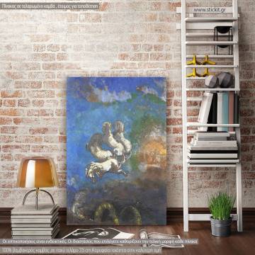 Chariot of Apollo Odilon Redon, Reprint